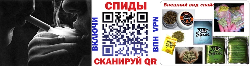 Бутират 99%  Купить закладки  Павловский Посад 