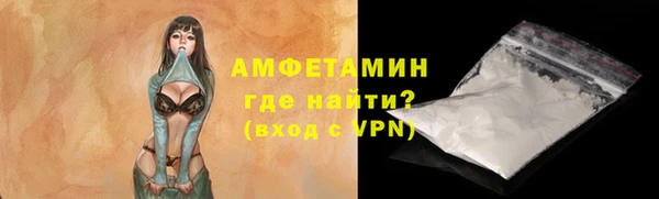 героин Инсар