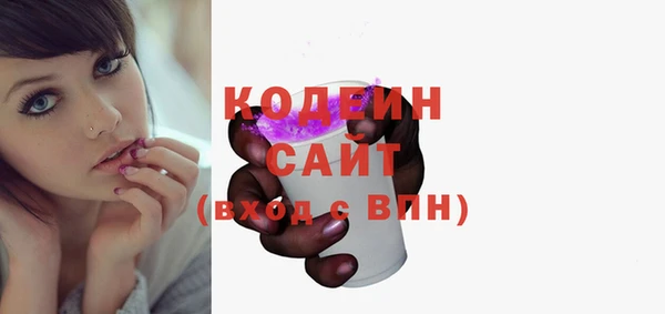 героин Инсар