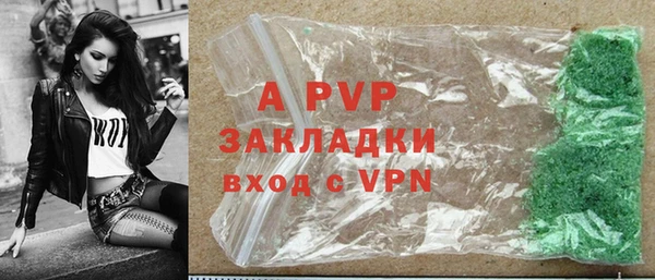 мефедрон Инта