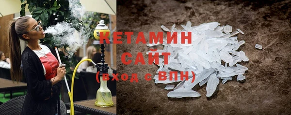 сатива Иннополис