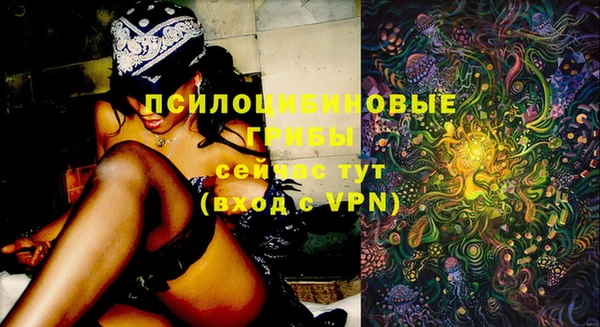 мефедрон Инта