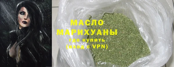 героин Инсар