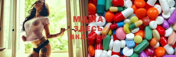 мефедрон Инта